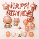 Happy Birthday ballon